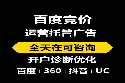 今日头条信息流广告的崛起与成功案例