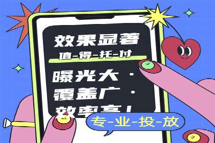 从小微企业到行业巨头：百度竞价的赚钱历程